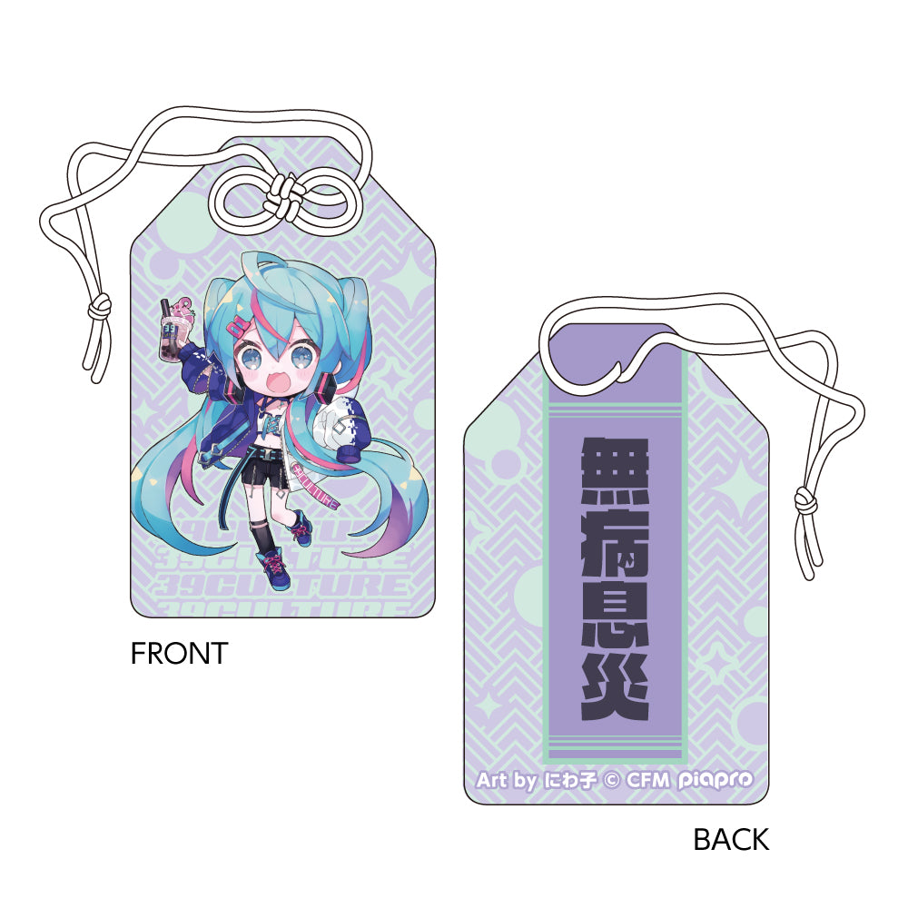 cc39ct21-0285-charm_NO1.jpg?v=