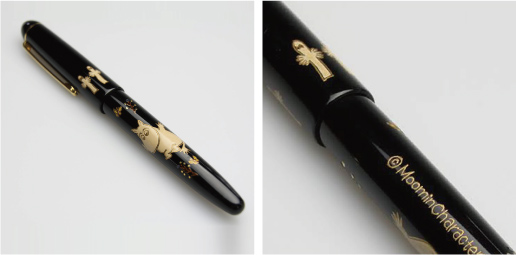 コラボレーション情報 1 - Classic Ko