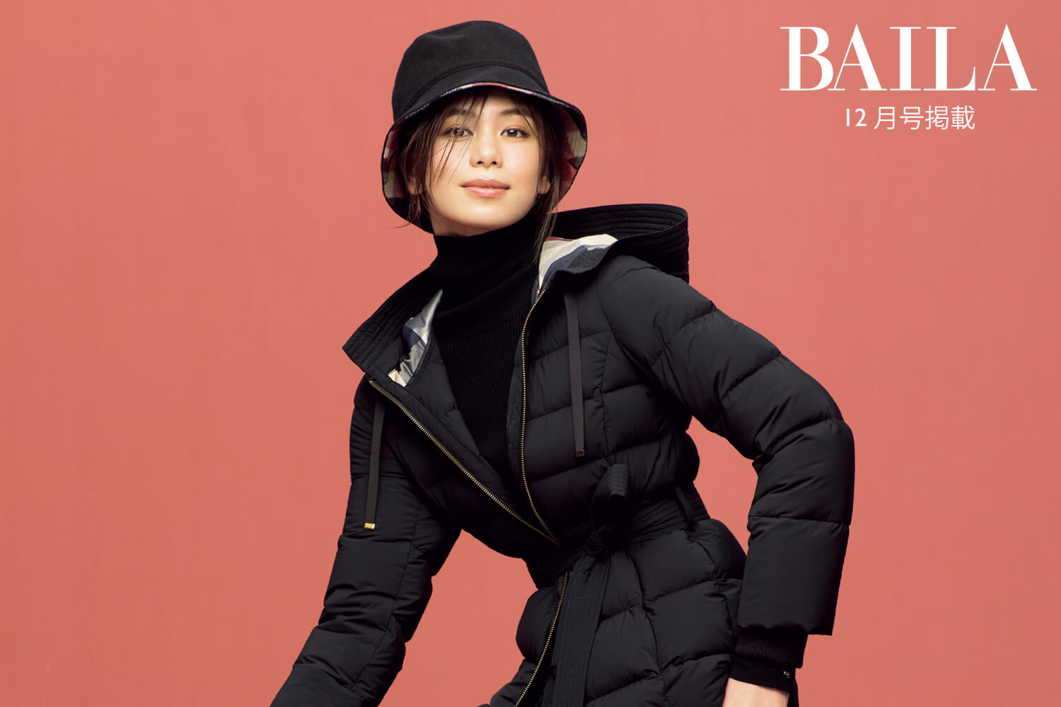 佐藤晴美が着るレディトラッドな5つのコート｜BLUE LABEL CRESTBRIDGE