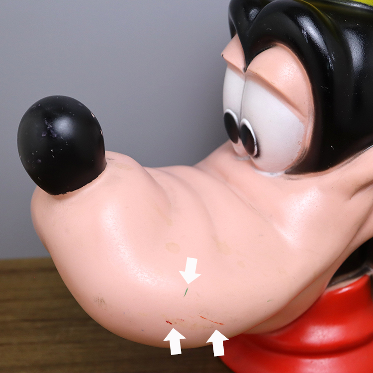 プレイパル☆グーフィー フェイスバンク☆DEALERSHIP