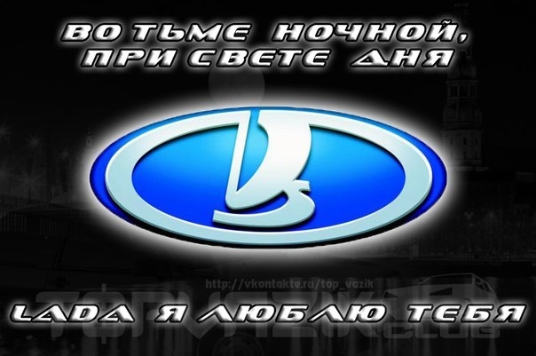 Технические характеристики ВАЗ (Lada) 2115 (VAZ (Лада) 2115) 1.6