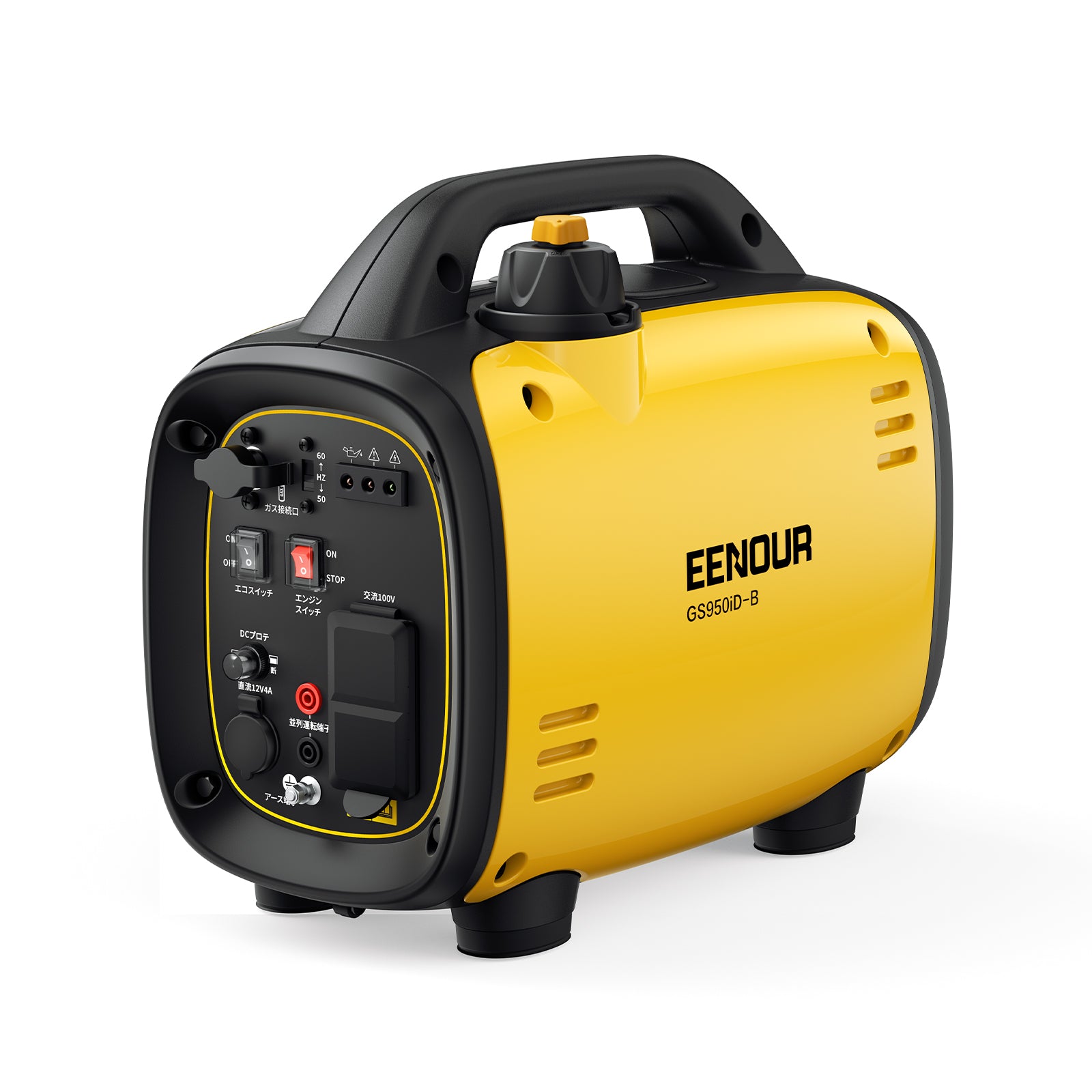 GS950iD-B_10.jpg?v=1765511169