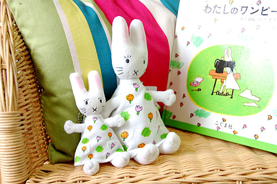 あの憧れのワンピースを着たうさぎさんが絵本から飛び出した！｜人気