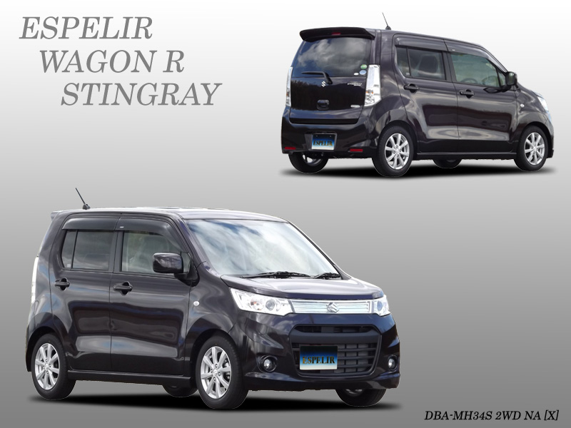 ｴｽﾍﾟﾘｱ SUZUKI WAGON R STINGRAY MH34S PARTS LIST