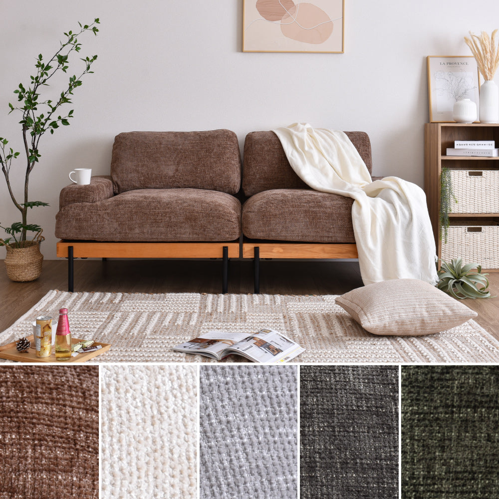 VENTOTA ソファ Delos 生地サンプル（割引クーポン付き） – FINE KAGU 公式