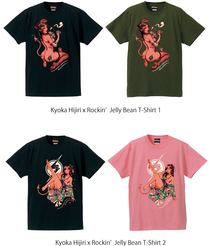 RockinJellyBean ロッキンジェリービーン Erostika“Kyoka Hijiri x