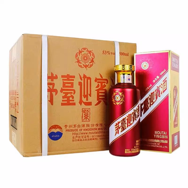 Original box of 6 bottles) Kweichow Moutai Welcome Wine 53% 500ml