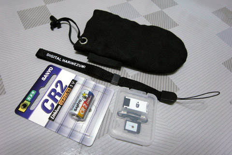 デジタルハリネズミ2 レビュー