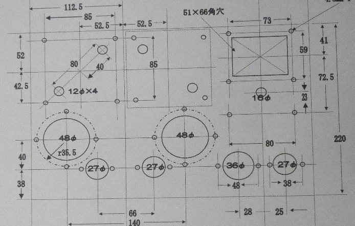 6L6GCシングルアンプ自作に挑戦、懐かしい真空管アンプを作る、枚方市