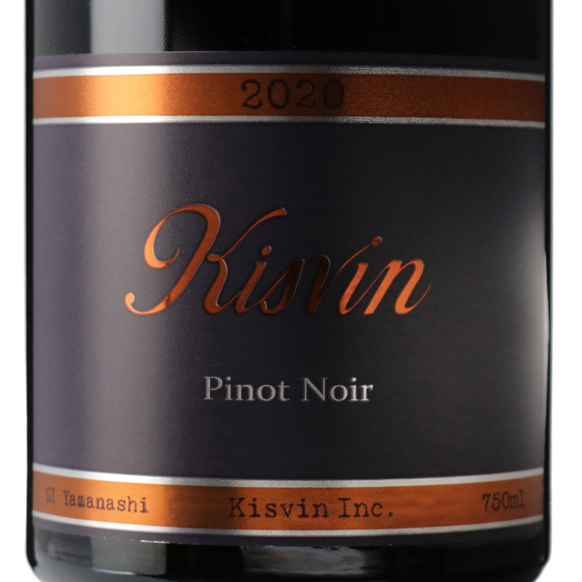 ピノノワール 2020 /Kisvin Winery /赤ワイン /フルボディ /750ml – wa