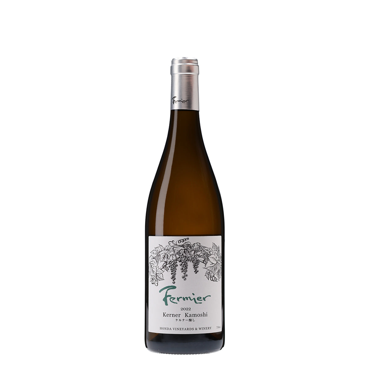 wa-syu限定】2022 ケルナー 醸し /フェルミエ /白ワイン /辛口 /750ml