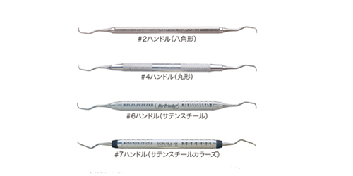 歯石取り・着色除去｜歯周病予防・インプラントなら鎌倉市大船の歯医者