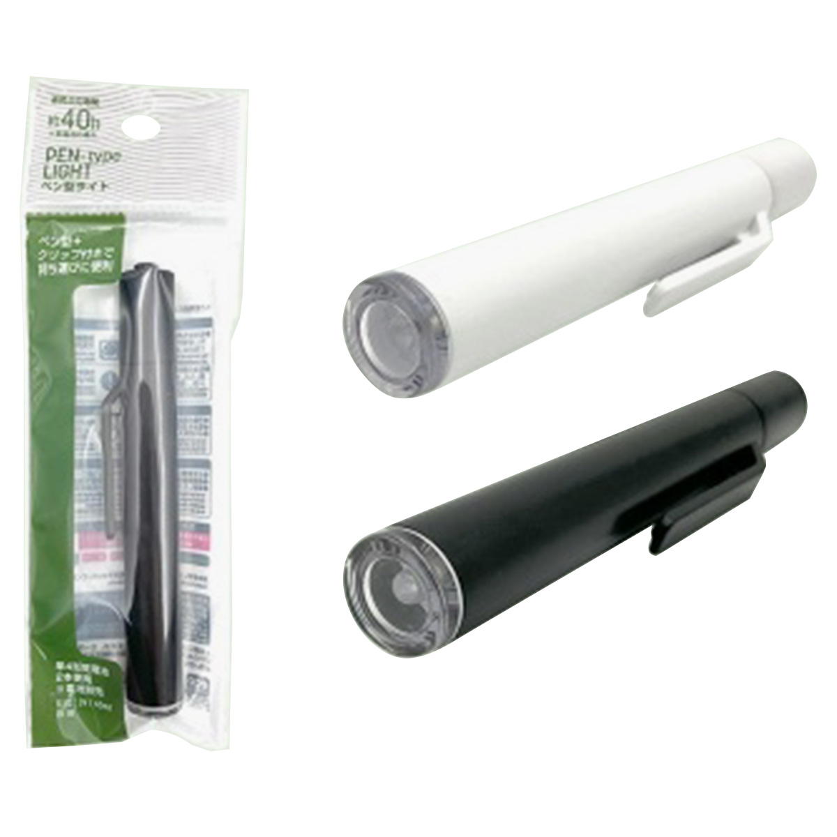 まとめ買い】ペン型ライト 0344/309305 | ワッツ
