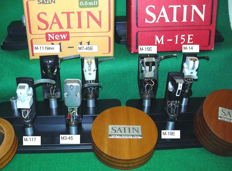 SATINカートリッジ