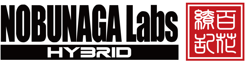 NOBUNAGA Labs HYBRID :: 五十猛（いたける）