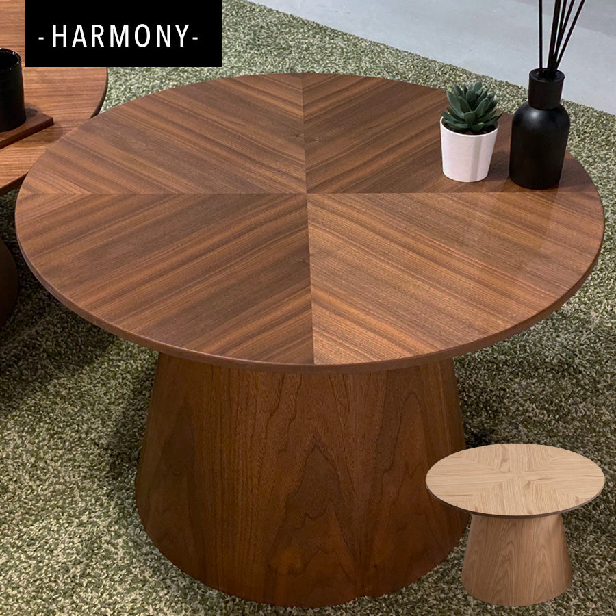 ラウンドテーブル 60cm ウォールナット オーク HARMONY – Wooden JAPAN