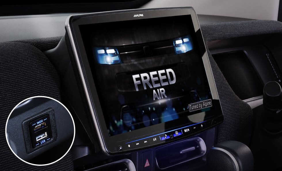 新型フリード専用大画面カーナビ＆ディスプレイオーディオ登場