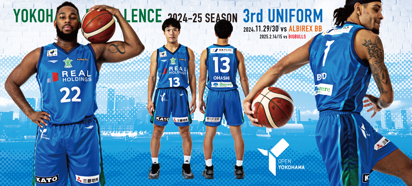 2024-25シーズン 3rdユニフォームでの試合開催及び販売決定！！ | 横浜