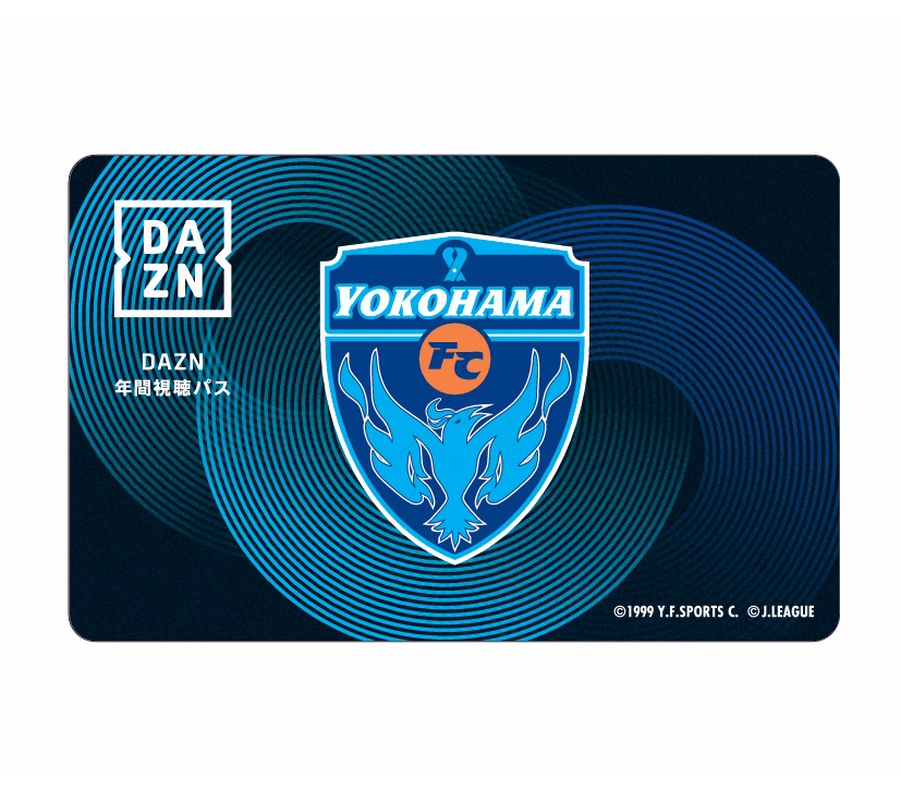 DAZN年間視聴パス2026 & 2026/27シーズン(18か月分)(カードタイプ