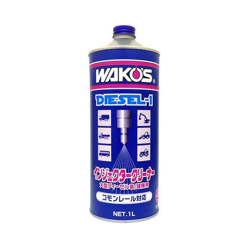 D-1 ディーゼルワン – 吉井自動車工業