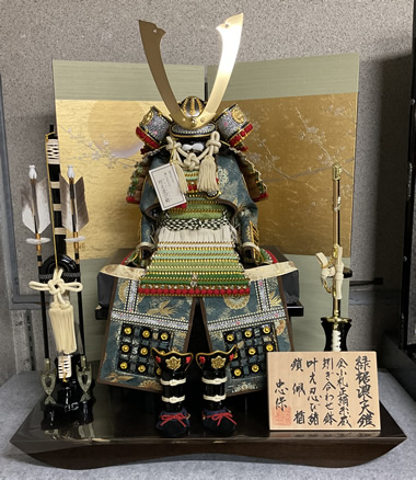 五月人形 | 吉藤商店ホームページ