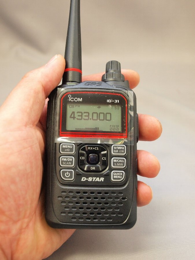 有楽庁 [無線・防犯カメラ・トラック用品のことなら姫路の有楽庁で