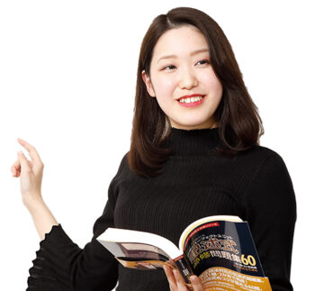 2026年合格目標】パーフェクトユニット完全攻略・択一過去問 司法書士