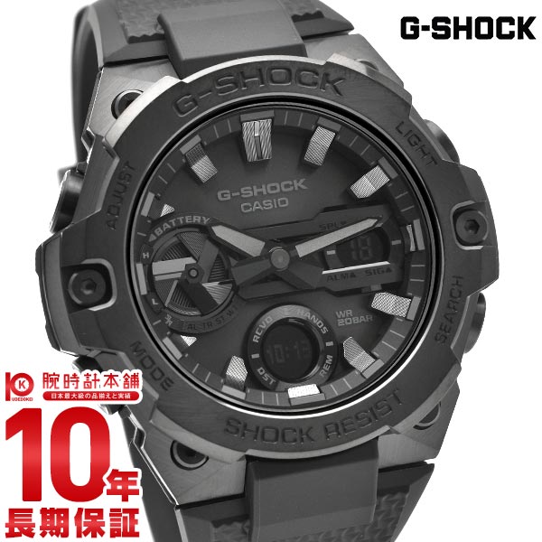 カシオ Gショック G-SHOCK G-STEEL BB edition GST-B400BB-1AJF