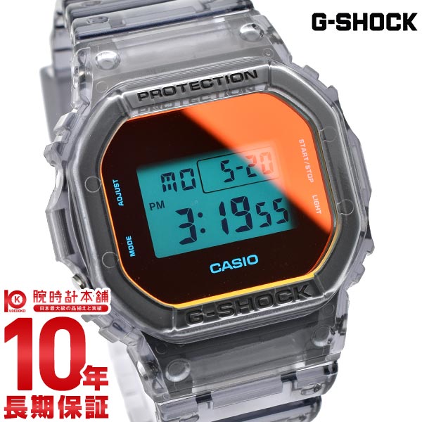 カシオ Gショック G-SHOCK Beach Time Lapse Series DW-5600TLS-8JF