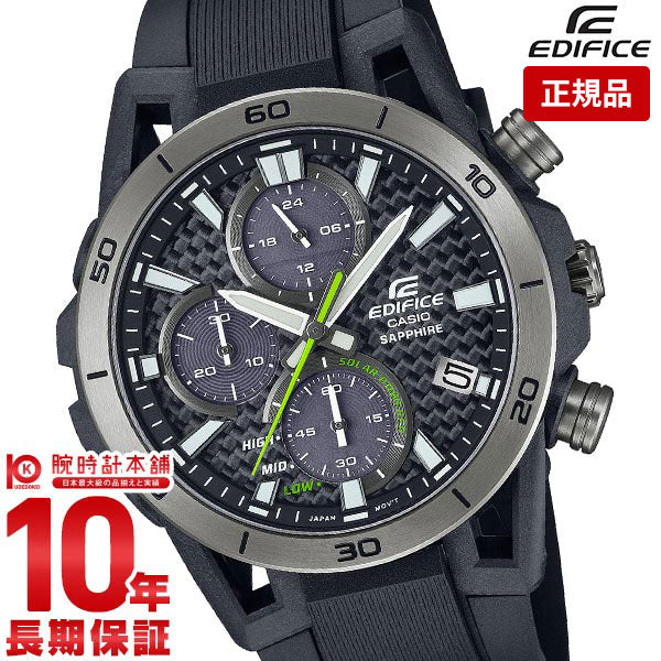 カシオ エディフィス EDIFICE SOSPENSIONE EFS-S640PB-1AJF メンズ
