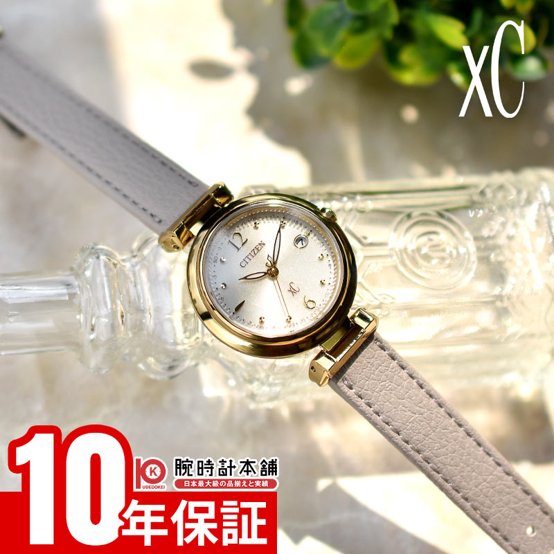 シチズン クロスシー xC mizu collection ES9463-04A レディース