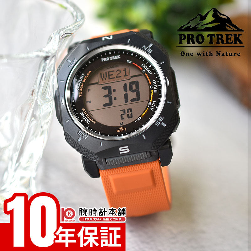 カシオ プロトレック CASIO PRO TREK Climber Line PRG-69-4JF 男性