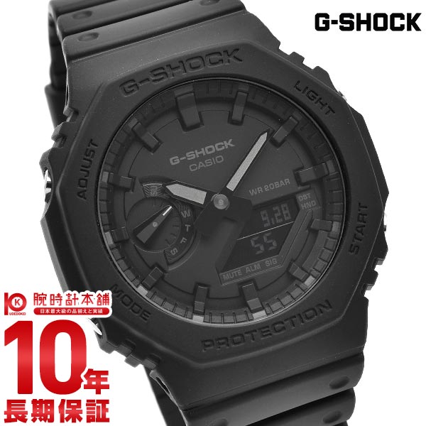 カシオ Gショック G-SHOCK カーボンコアガード構造 GA-2100-1A1JF