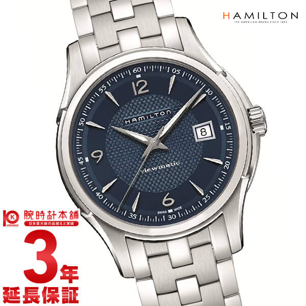 ハミルトン ジャズマスター HAMILTON ビューマチック H32515145 メンズ