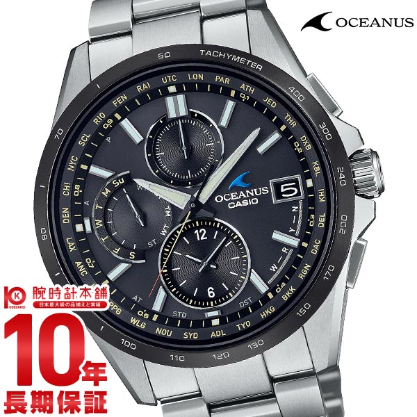 カシオ オシアナス OCEANUS CLASSIC LINE OCW-T2600J-1AJF メンズ