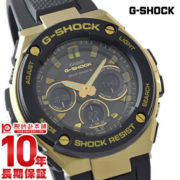 カシオ Gショック CASIO G-SHOCK GST-W300G-1A9JF 電波 ソーラー 電波