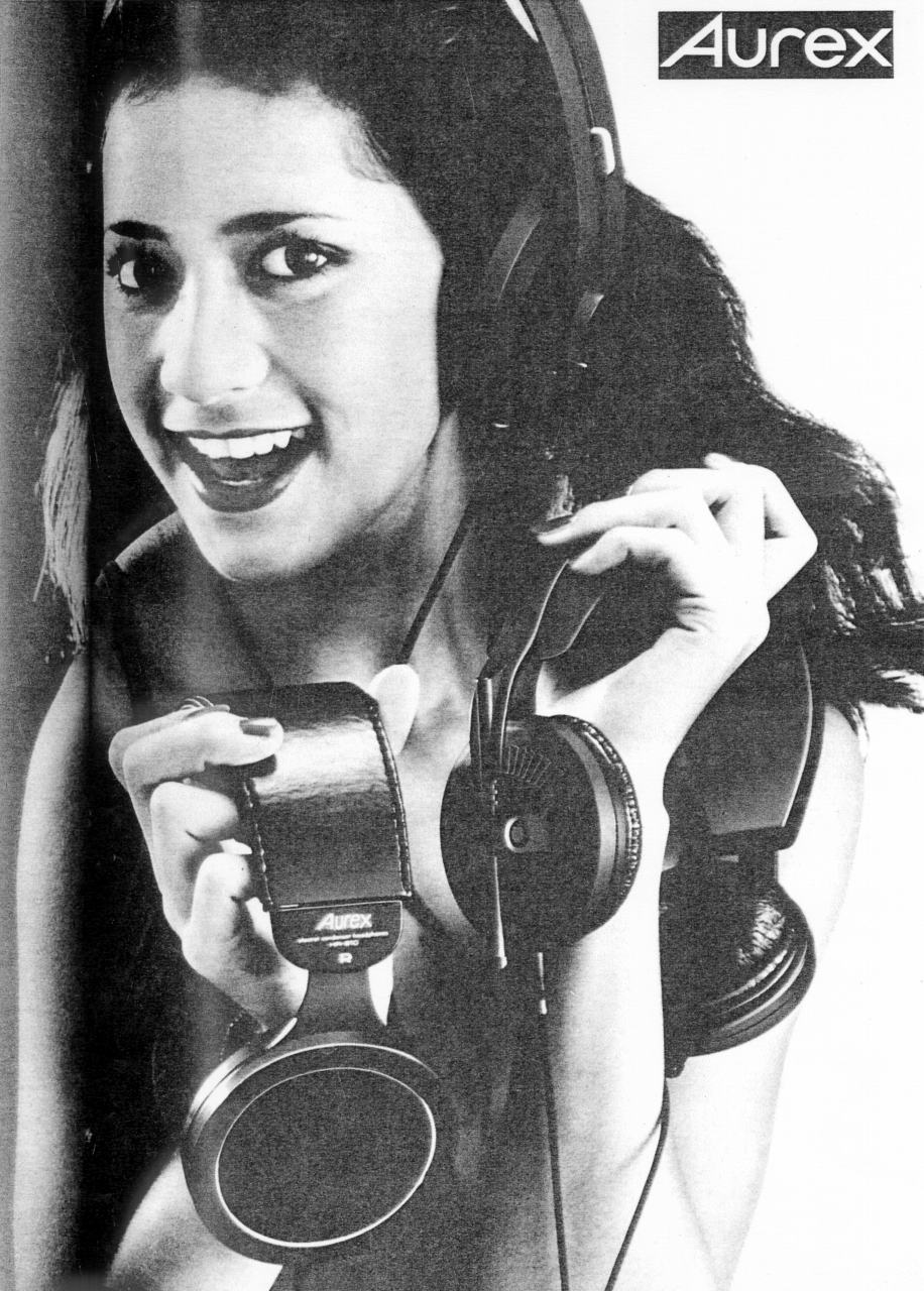 オーレックスのヘッドフォンリスト