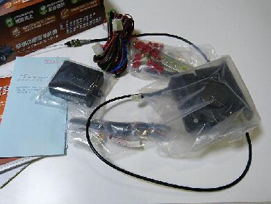 LC210ワイヤー式クルーズコントロールキットの取り付け