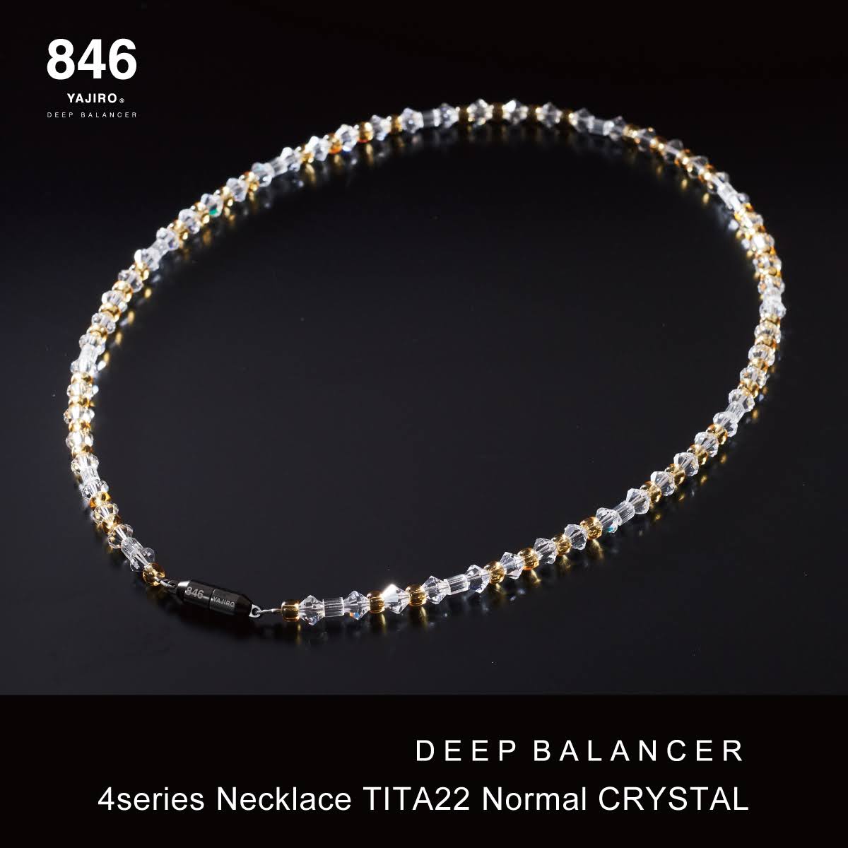 スポーツネックレス〕4シリーズ ネックレス TITA22 Normal【CRYSTAL