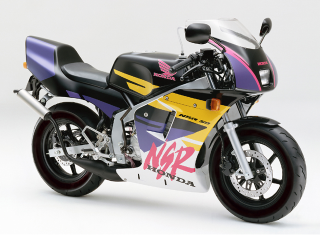 NSR-MiniやNSF100の兄貴分、ホンダ(HONDA) NSR50/80 | 4ミニ.net