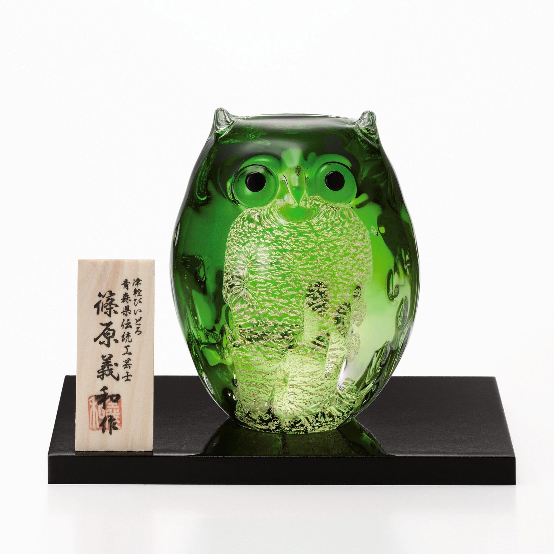 47treasure 江戸風鈴 WORLD こみゃく風鈴 47treasure 江戸風鈴 WORLD こみゃく風鈴 - メルカリ