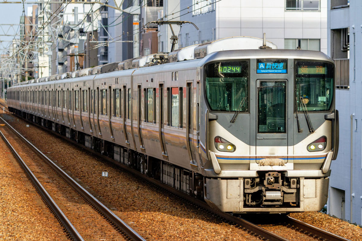 琵琶湖線・湖西線・JR京都線・JR神戸線・山陽線・赤穂線（新快速など