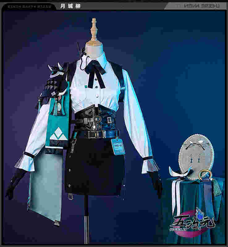 三分妄想 ゼレンスゾーンゼロ コスプレ 月城柳 ウィッグ