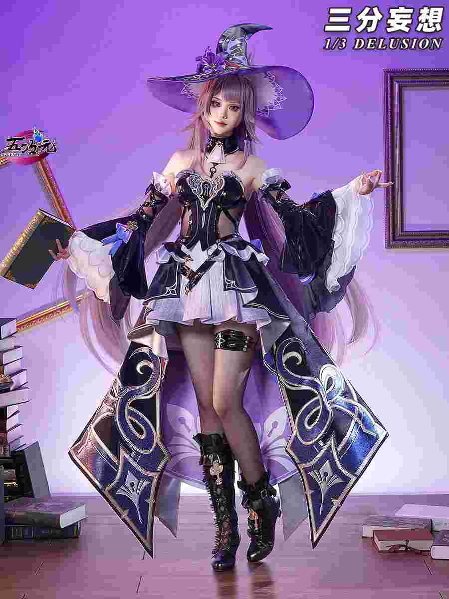 五次元 崩壊スターレール コスプレ マダムヘルタ 武器 発光可能