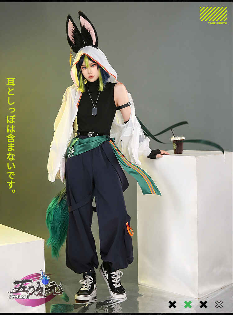 三分妄想 原神 コスプレ ティナリ 幽林狐語 衣装 同人服