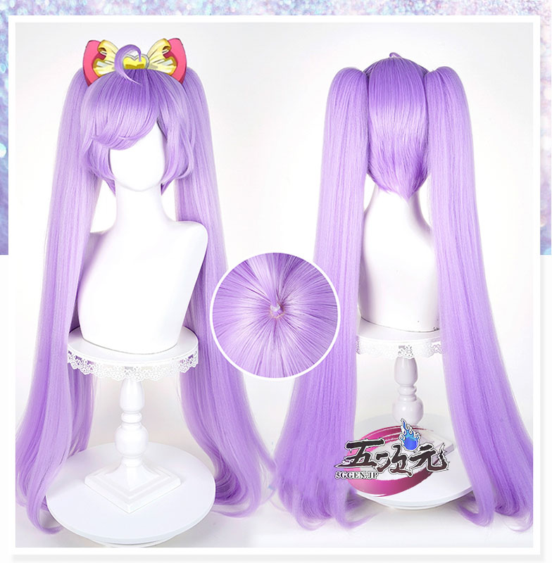 五次元 プリパラ 真中らぁら コスプレ ウィッグ