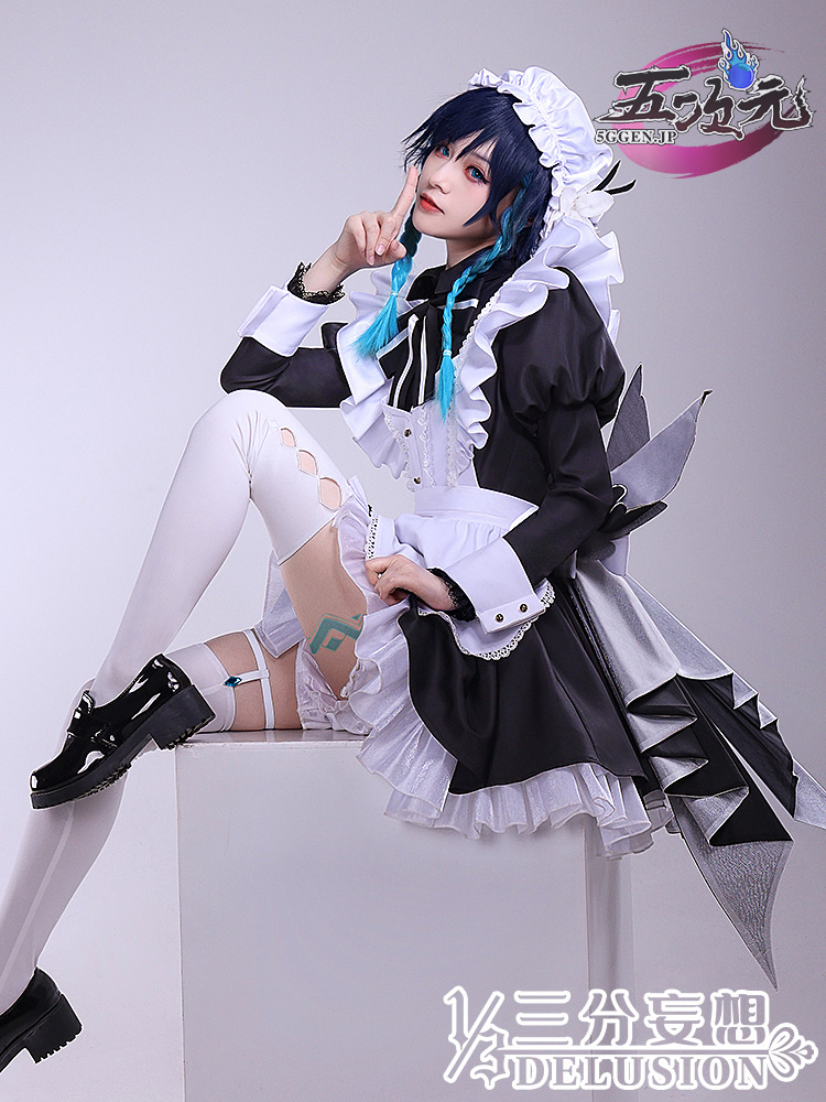 三分妄想 原神 コスプレ ウェンティ メイド服 衣装