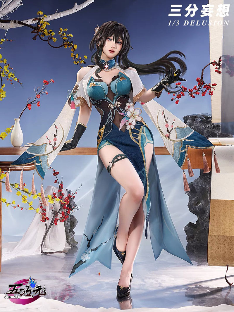 三分妄想 崩壊スターレイル コスプレ 阮梅 ルアン・メェイ 衣装