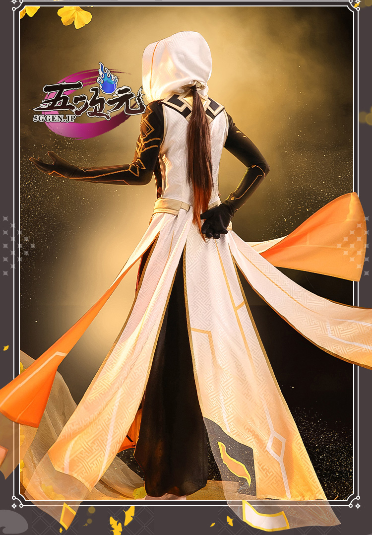 三分妄想 原神 コスプレ 鍾離 ショウリ 岩神モラクス 衣装