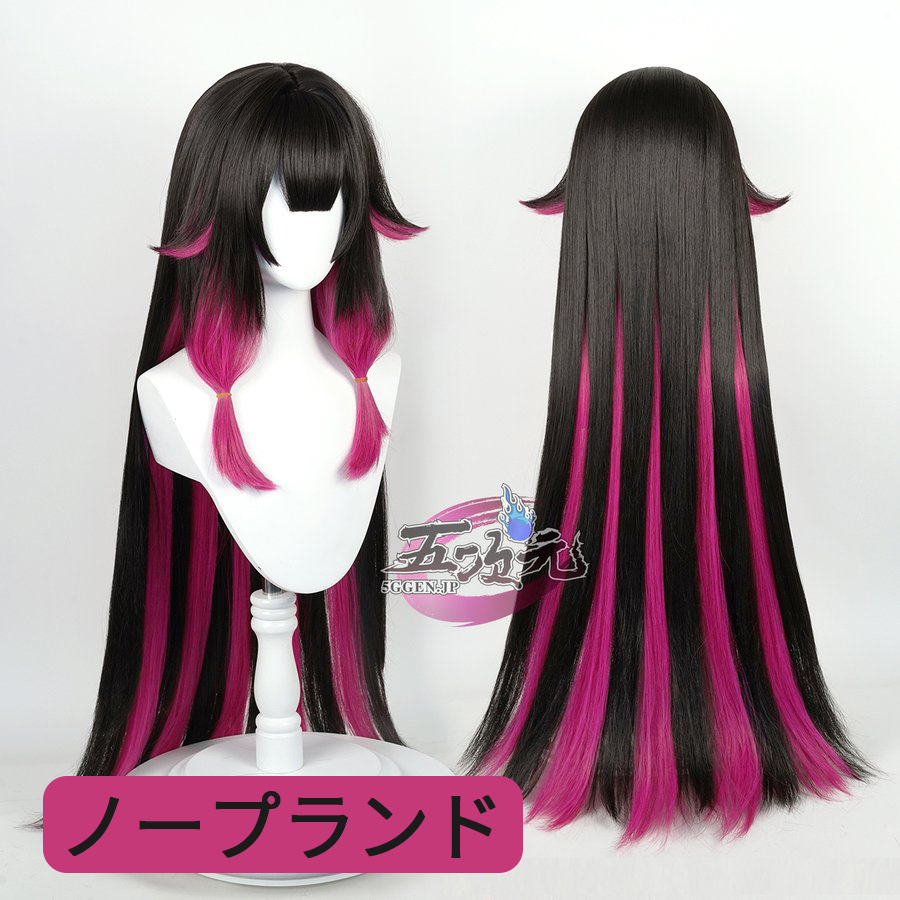 猫屋小舗 原神 コスプレ ファデュイ 執行官 少女 コロンビーナ ウィッグ